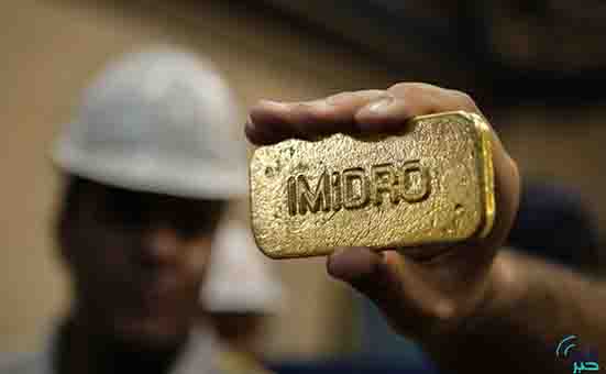 معامله ۲۱ کیلوگرم شمش طلا در بورس کالا