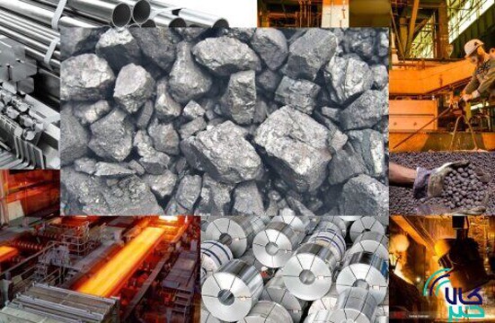 عرضه ۴۴۵ هزار تن فولاد، آهن اسفنجی و سنگ آهن