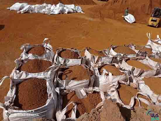 معامله ۴۰ هزار تن خاک روی در بورس کالا