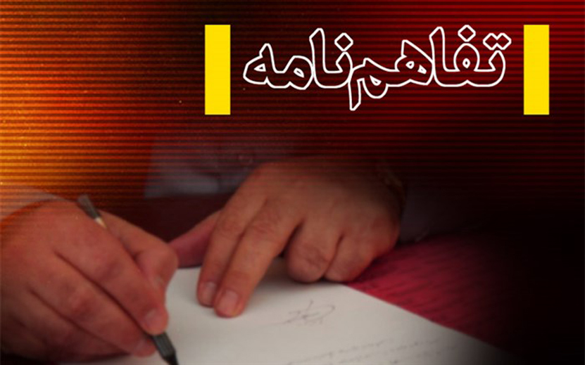 دارندگان موتورسیکلت تسهیلات خرید بیمه شخص ثالث دریافت می کنند دارندگان موتورسیکلت تسهیلات خرید بیمه شخص ثالث دریافت می کنند