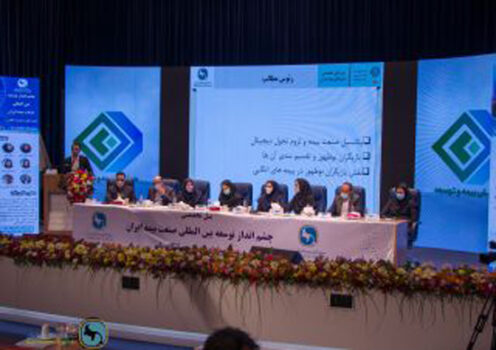 برگزاری پنل تخصصی چشم انداز توسعه بین المللی صنعت بیمه ایران(بیمه های مستقیم و اتکایی)