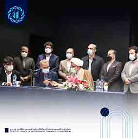 اجرای ۴۶ پروژه در جنوب استان بوشهر توسط شورای راهبردی شرکت‌های پتروشیمی منطقه پارس