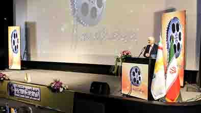 تقدیر از فیلم‌هایی با رویکرد حمایت از تولید و رشد اقتصاد ملی