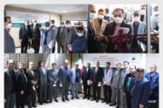 صندوق امانات مدیریت شعب منطقه شرق تهران رونمایی شد