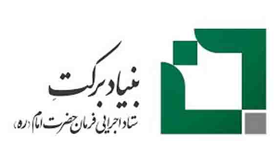 ایجاد ۲۵ هزار شغل جدید در سیستان و بلوچستان توسط ستاد اجرایی فرمان امام