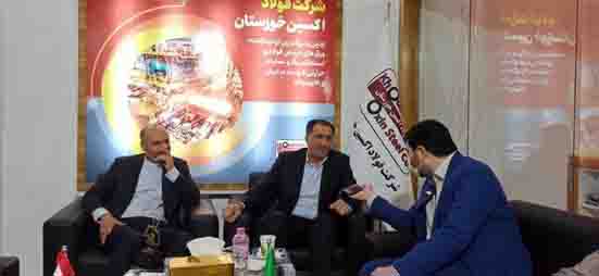 زنجیره ارزش فولاد اکسین خوزستان با طرح فولادسازی تکمیل می‌شود