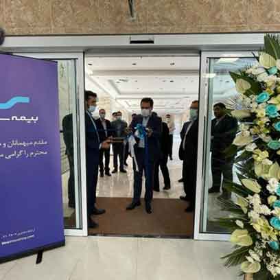 افتتاح شعبه جدید بیمه سینا در بندر انزلی