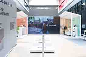 نوآوری جدید ال­جی با تلویزیون­های بدون کابل LG StandbyMe با قابلیت جابه­جایی از یک اتاق­ به­­اتاق دیگر