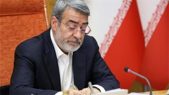 دستور وزیر کشور به استاندار خوزستان برای بررسی جوانب برگزاری یک مراسم