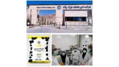ایران، با تولید «شیرخشک اسکیم پایه نوزاد» پگاه، خودکفا شد