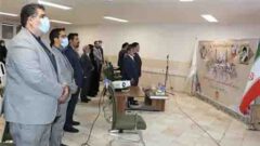 مراسم گرامیداشت سالروز آزادسازی خرمشهر در صندوق قرض الحسنه شاهد برگزار شد