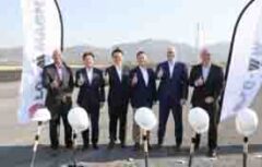 LG Magna E-Powertrain افتتاح کارخانه جدید در مکزیک را جشن گرفت
