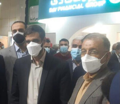 قدردانی دبیر شورای عالی مناطق آزاد از خدمات بانک رفاه کارگران قدردانی دبیر شورای عالی مناطق آزاد از خدمات بانک رفاه کارگران