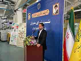 اولین جلسه مدیران دخانیات در سالن تولید مجتمع تولیدی تهران برگزار شد
