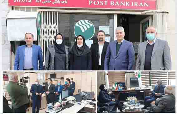 رهنمودهای مدیرعامل پست بانک ایران به روسای شعب و مسئولین باجه‌های بانکی روستایی در سفر به استان مرکزی