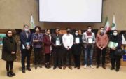 با حضور پست بانک ایران؛ اولین رویداد اینوتکس ۲۰۲۲ در استان فارس برگزارشد