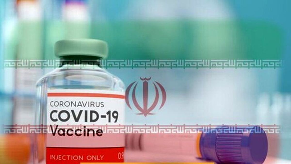 آمادگی بیش از ۲۷ هزار نفر برای تست انسانی واکسن کرونا ساخت ایران