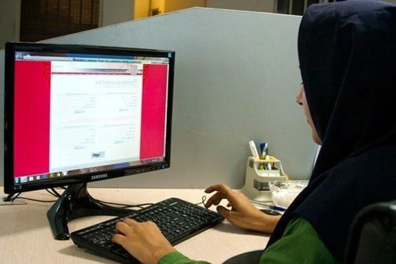 اعلام زمان مصاحبه ۱۴ کدرشته خاص کنکور ۹۹ با جزییات زمان بندی اعلام زمان مصاحبه ۱۴ کدرشته خاص کنکور ۹۹ با جزییات زمان بندی
