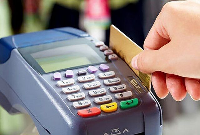 افراد کارت بانکشان را اختیار فروشندگان دوره‌گرد قرار ندهند