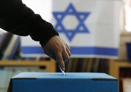 اکثر اسرائیلی‌ها خواهان تغییر نتانیاهو هستند
                                بستن کامل کرانه باختری و گذرگاه‌ها با نوار غزه در آستانه انتخابات رژیم صهیونیستی