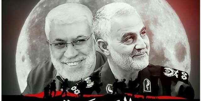 برگزاری نشست مشترک ایران، عراق، سوریه و لبنان برای پیگیری پرونده شهیدان سلیمانی و المهندس برگزاری نشست مشترک ایران، عراق، سوریه و لبنان برای پیگیری پرونده شهیدان سلیمانی و المهندس
