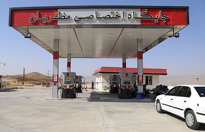 بهره‌برداری از هشتاد و سومین جایگاه عرضه سوخت منطقه کردستان