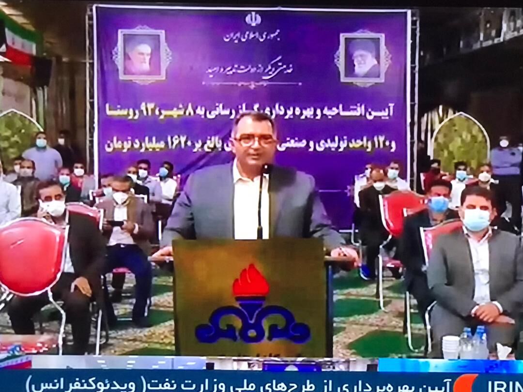 بهره‌مندی ۹۵ درصدی کرمان از گاز طبیعی تا سال ۱۴۰۱