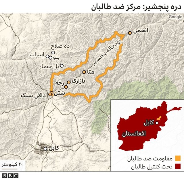 تایید خبر کشته شدن “فهیم دشتی” و اخبار ضد و نقیض از سقوط پنجشیر