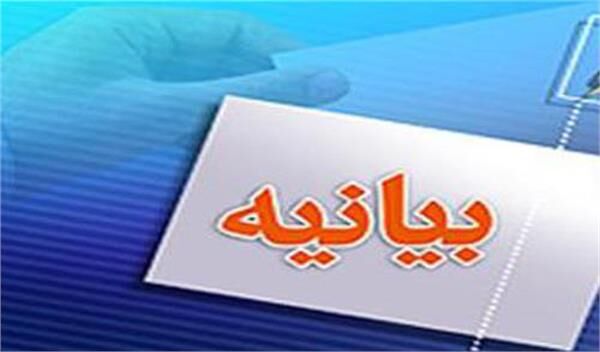 تشکل‌های ایثارگری :مطالبات از بانک دی را به روش قانونی پی می گیریم