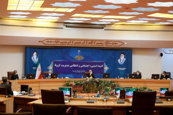 تعیین شاخص های جامع برای اعمال محدودیتها/تقسیم بندی شهرها به سه وضعیت زرد، قرمز و بحرانی تعیین شاخص های جامع برای اعمال محدودیتها/تقسیم بندی شهرها به سه وضعیت زرد، قرمز و بحرانی