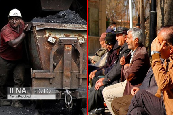 حمله‌ی اتاق ایران به دستمزد و حقوق بازنشستگی/ پیشنهادی برای رئیس جمهور بعدی که کارگران و بازنشستگان را فقیرتر می‌سازد!