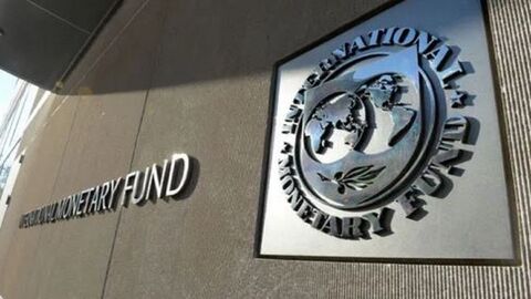 درخواست کمک صندوق بین المللی پول از کشورهای ثروتمند