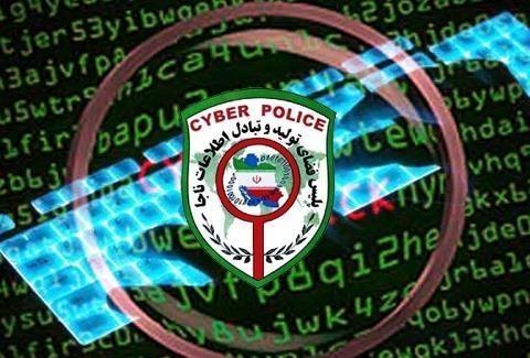 دستگیری عامل آزار ۲ پسر فالفروش دستگیری عامل آزار ۲ پسر فالفروش