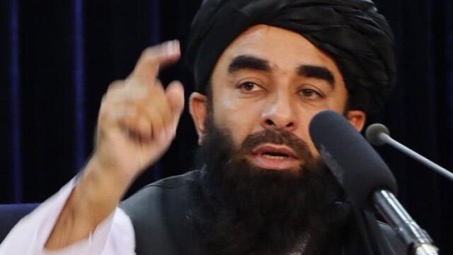 سخنگوی طالبان: تلاش کردیم دولت فراگیر تشکیل دهیم/ دولت فعلی موقت است نه دائم