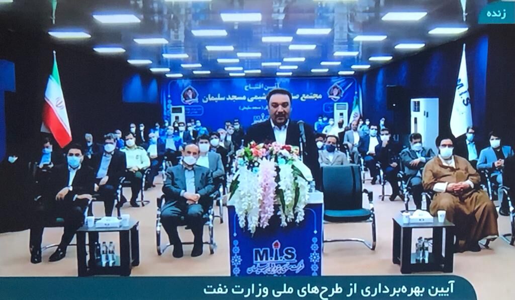 صادرات محصولات پتروشیمی مسجدسلیمان آغاز میشود صادرات محصولات پتروشیمی مسجدسلیمان آغاز میشود