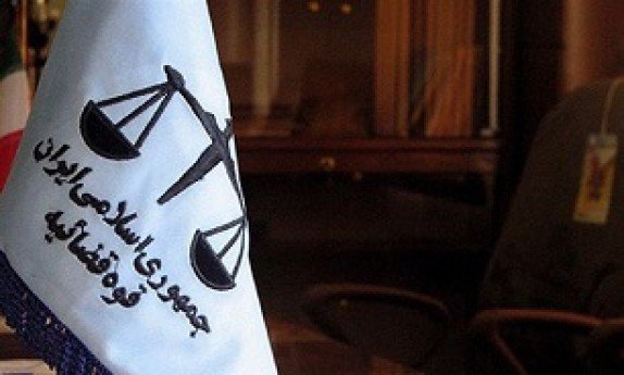صدور دستور شناسایی "توهین کنندگان به رئیس جمهور" صدور دستور شناسایی “توهین کنندگان به رئیس جمهور”