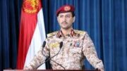 عملیات موشکی ویژه ارتش یمن علیه مأرب، غرب تعز و عسیر عربستان