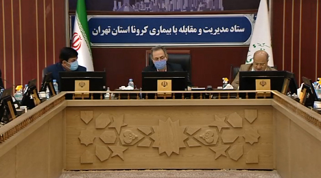 فاصله گذاری در تهران ۷۵ درصد است فاصله گذاری در تهران ۷۵ درصد است