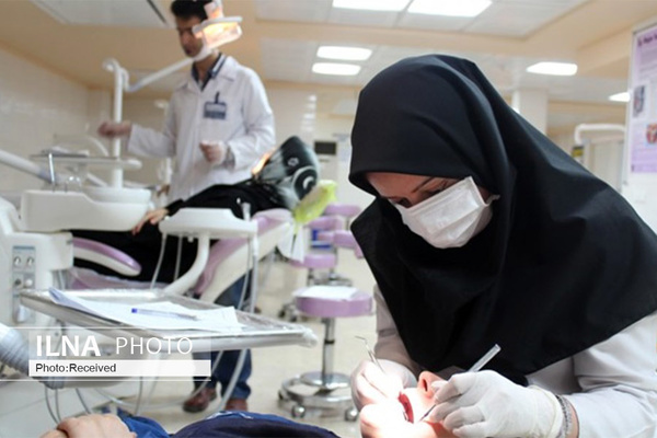 قابلیت استفاده از تسهیلات دندانپزشکی بازنشستگان کشوری در تمام مراکز استان های کشور فراهم شد