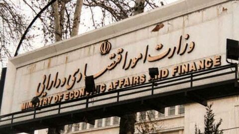 لایحه مالیات بر عایدی سرمایه؛ سرگردان بین دولت و مجلس