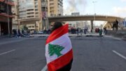 معترضان لبنانی امروز هم به خیابان‌ها آمدند/مسیرهای اصلی در مناطق مختلف بسته شده‌اند