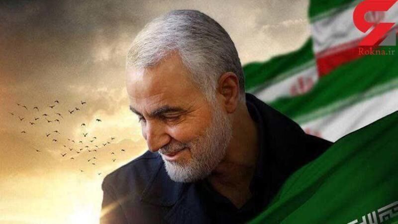 موزه دفاع مقدس مسابقه «مکتب سلیمانی» برگزار میکند موزه دفاع مقدس مسابقه «مکتب سلیمانی» برگزار میکند