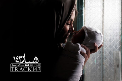 نرگس آبیار از خاطرات «شیار ۱۴۳» میگوید نرگس آبیار از خاطرات «شیار ۱۴۳» میگوید
