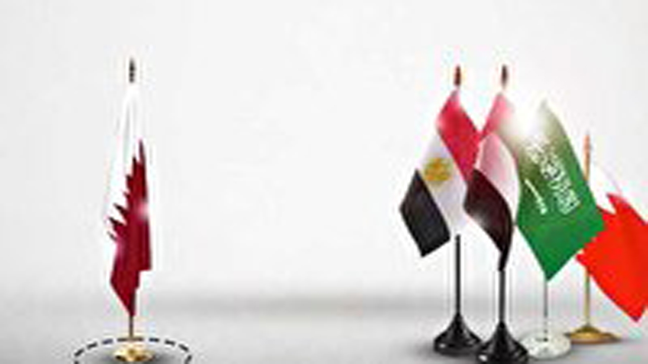 نشست اجلاس شورای همکاری خلیج فارس با محوریت آشتی با قطر