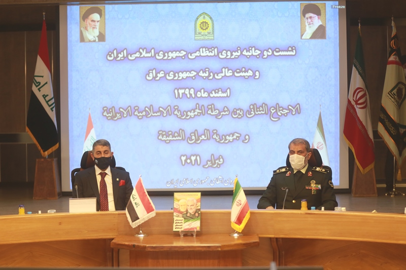 نشست دو جانبه نیروی انتظامی و هیئت عالی رتبه جمهوری عراق