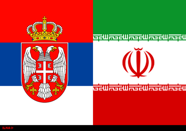 همکاری های کشاورزی ایران و صربستان توسعه می‌یابد
