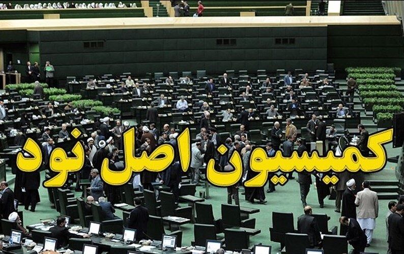 وزیر پیشنهادی نفت در برخورد با تخلفات جدی است وزیر پیشنهادی نفت در برخورد با تخلفات جدی است