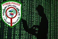 «پرداخت عیدی پایان سال» ترفند جدید کلاهبرداران سایبری «پرداخت عیدی پایان سال» ترفند جدید کلاهبرداران سایبری