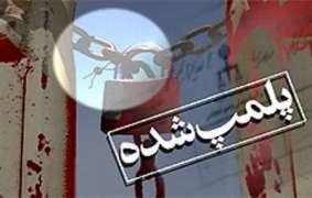 پلمب کارگاه تولیدی شکلات و آبنبات چوبی در شرق تهران پلمب کارگاه تولیدی شکلات و آبنبات چوبی در شرق تهران