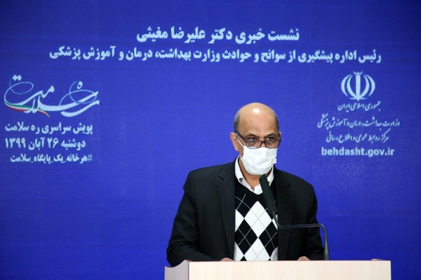 کاهش ۱۴ درصدی مرگومیر حوادث ترافیکی در ایام کرونا کاهش ۱۴ درصدی مرگومیر حوادث ترافیکی در ایام کرونا
